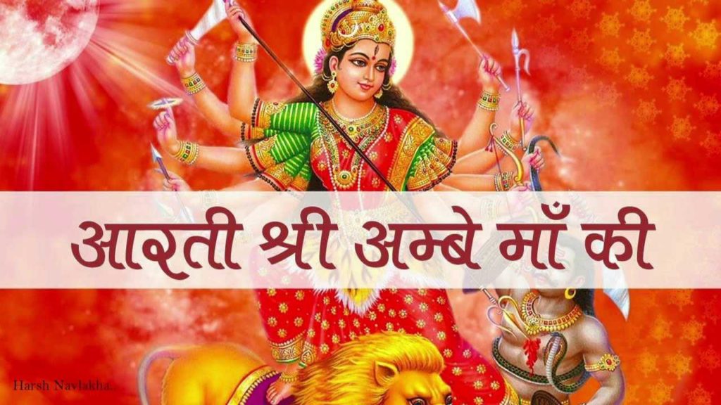 {Navratri 2020} Durga Puja – Navratri Decoration | Aarti Thali ...